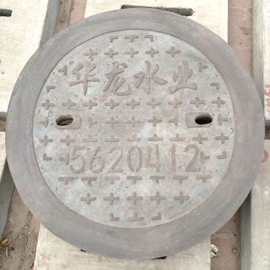 井蓋也需要保養(yǎng)，這些您知道嗎？